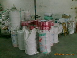 深圳市龍崗區星超塑膠五金制品廠 捆扎繩及五金制品產品列表